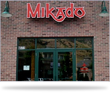 Mikado